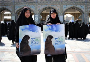 iranian girls for freedom